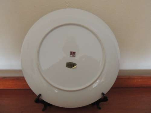IMARI RACK PLATE - SIGNED For Ramshorn