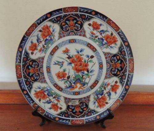 IMARI RACK PLATE - SIGNED For Ramshorn