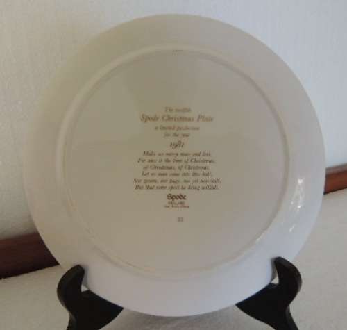 SPODE CHRISTMAS PLATE 1981 "MAKE WE MERRY"  - LIMITED PRODUCTION