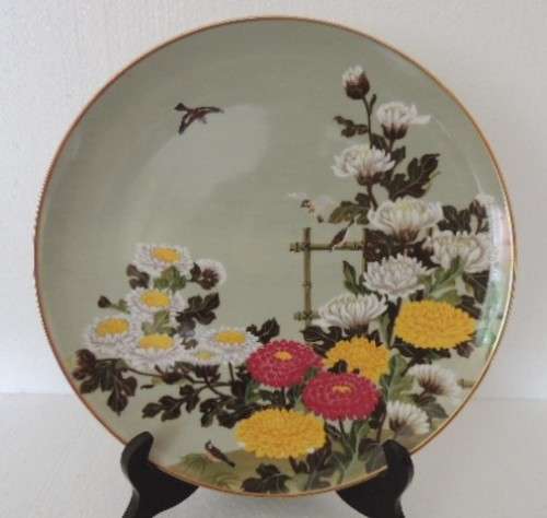 FRANKLIN MINT BIRDS & FLOWERS OF THE ORIENT COLLECTOR PLATE - BY NAOKO NOBATA