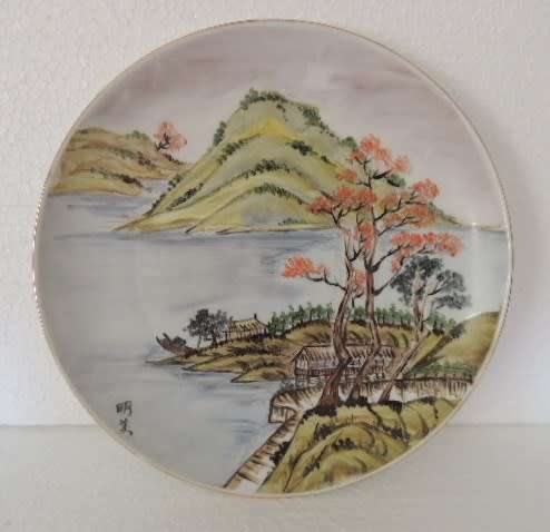 CHINESE PLATE - HAND PAINTED AND SIGNED (MARIWA)