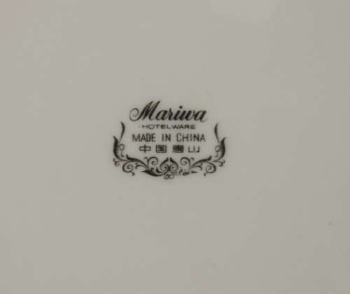 CHINESE PLATE - HAND PAINTED AND SIGNED (MARIWA)