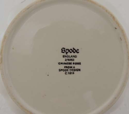 SPODE "CHINESE ROSE" LARGE JUG