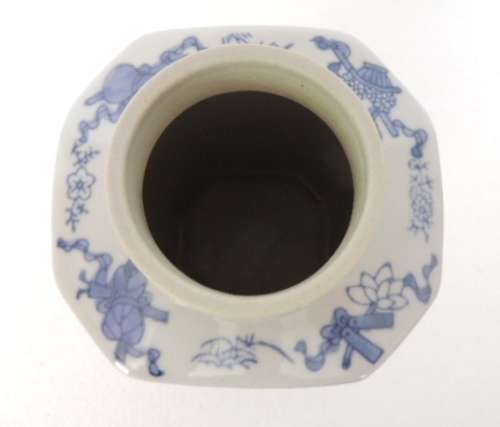 FABULOUS BLUE AND WHITE OCTAGONAL GINGER JAR