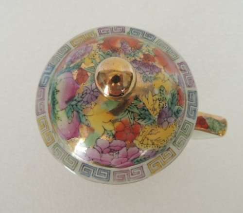 CHINESE LIDDED MUG
