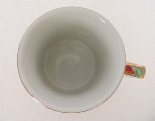 CHINESE LIDDED MUG