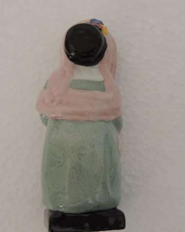 ROYAL DOULTON DICKENS FIGURINE - "MRS BARDELL"