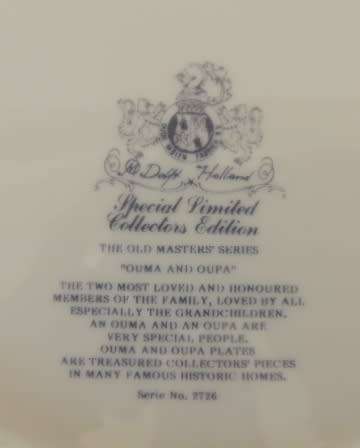 DELFT SPECIAL LIMITED COLLECTORS EDITION PLATE - OUMA AND OUPA, reserved for Keith