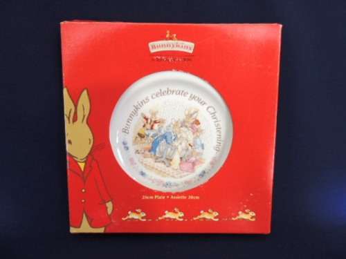 Royal Doulton - Bunnykins Celebrate Your Christening (Original box)