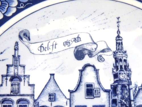 Delft Special Limited Collector`s Edition Plate - 25 cm