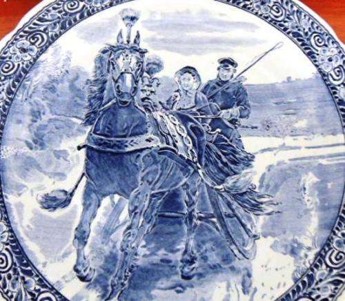 Magnificent Delft Charger