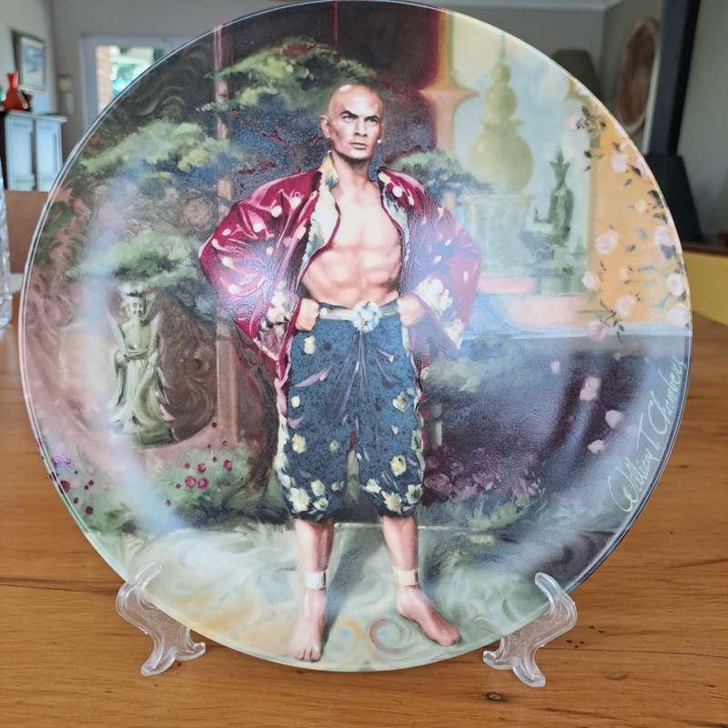 Knowles Plate - A Puzzlement (The King and I)