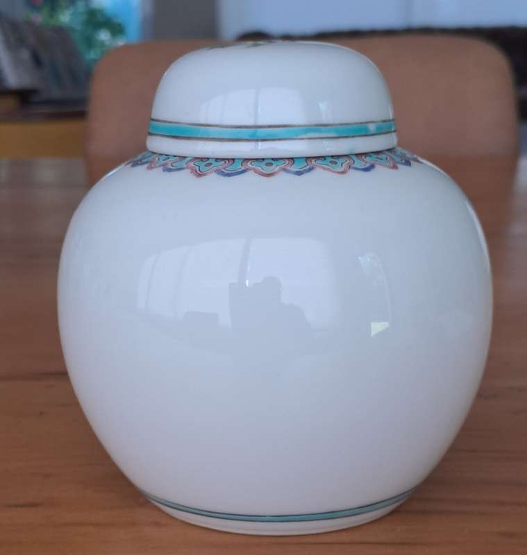 Ginger Jar