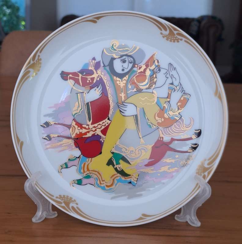 Rosenthal Bjorn Wiinblad Plate - Golden Orient