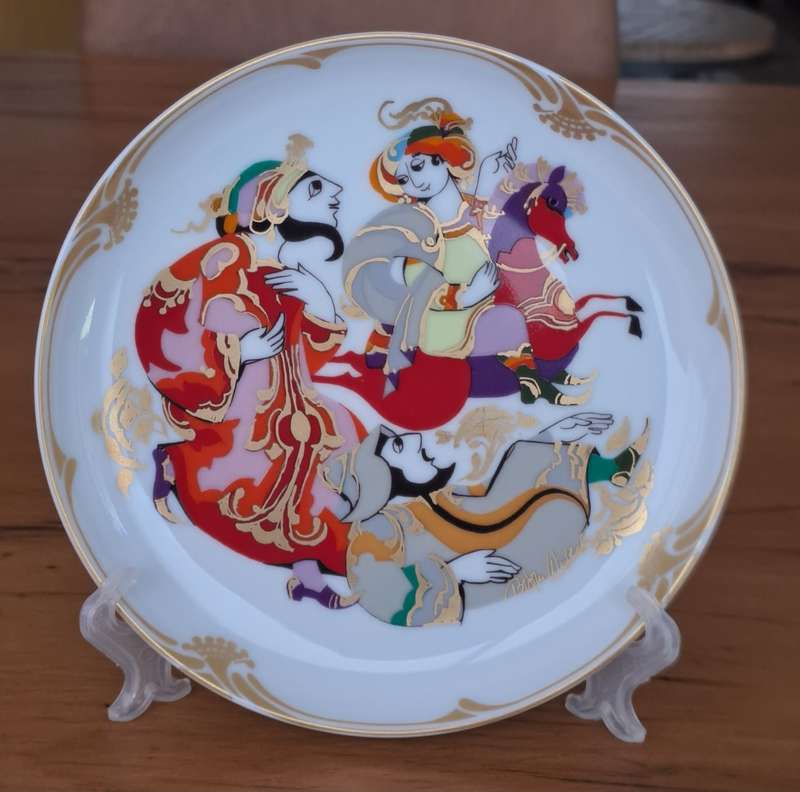 Rosenthal Bjorn Wiinblad Plate - Golden Orient