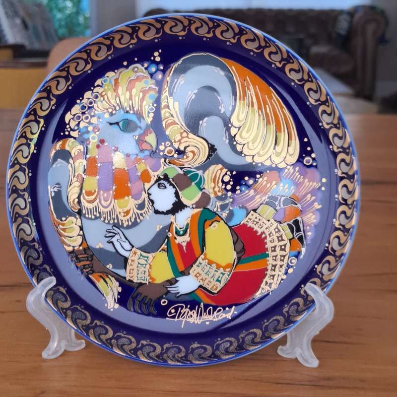 Rosenthal Bjorn Wiinblad Plate - Sindbad The Sailor