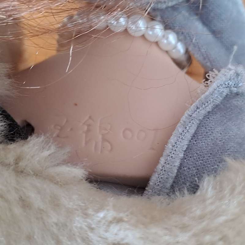 Designer Porcelain Doll