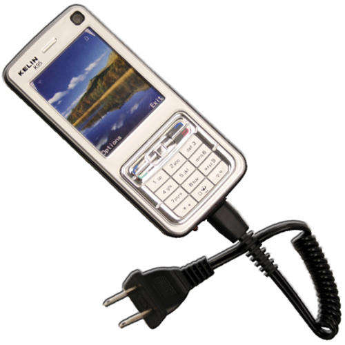 1.2million volts Cell Phone stun gun