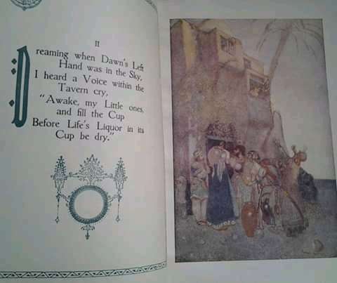 RUBAIYAT OF OMAR KHAYYAM
