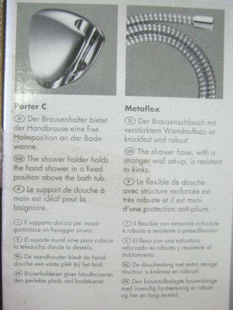 HANSGROHE CROMETTA 85 VARIO PORTER SET