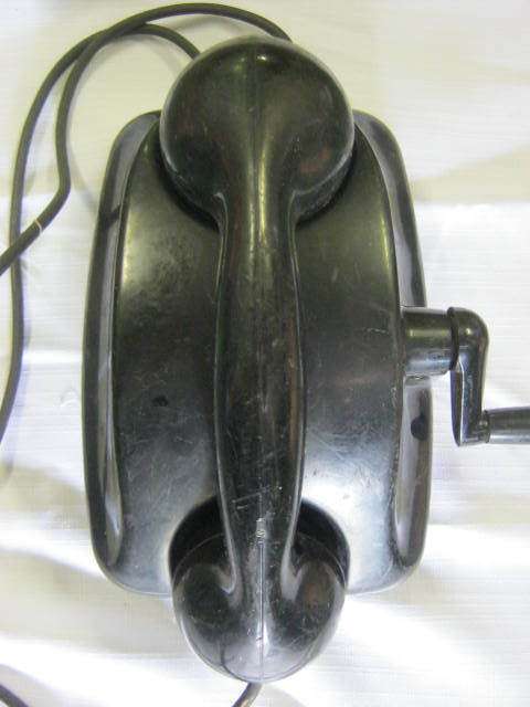SIEMENS CRANK PHONE