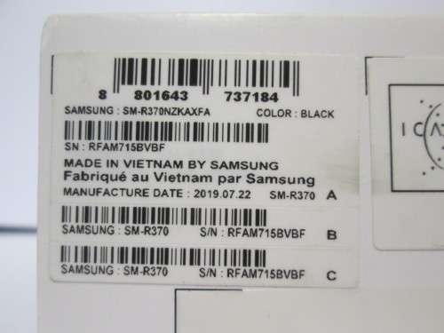 SAMSUNG GALAXY FIT