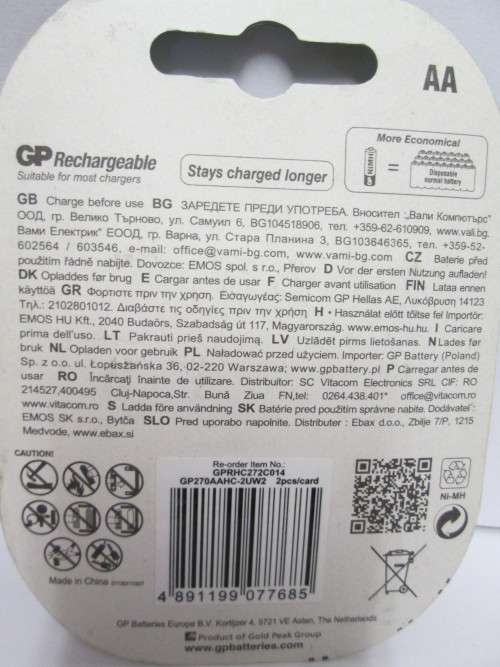 GP RECHARGEABLE BATTERIES