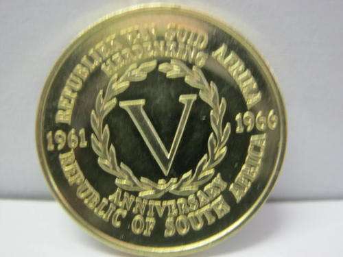RARE 5TH ANNIVERSARY REPUBLIC OF SOUTH AFRICA