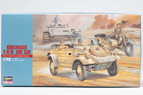 Mixed set of Hasegawa diorama figures