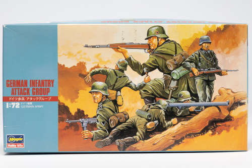 Mixed set of Hasegawa diorama figures