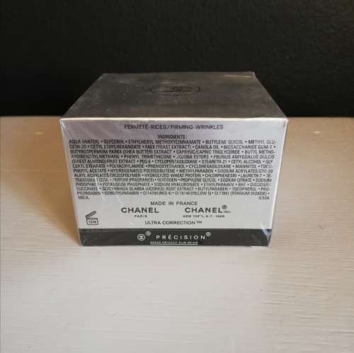 CHANEL Precision Anti-Wrinkle Firming Day Cream SFP10 Ultra Correction 50g