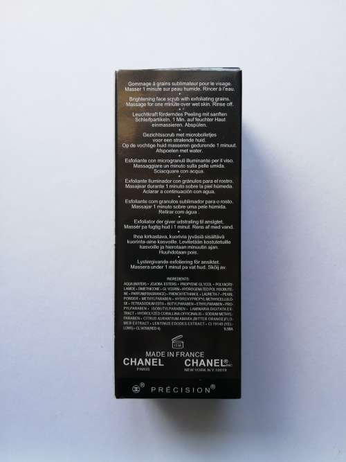 CHANEL Precision Ultra Correction Lift Radiance Exfoliating Gel 80ml