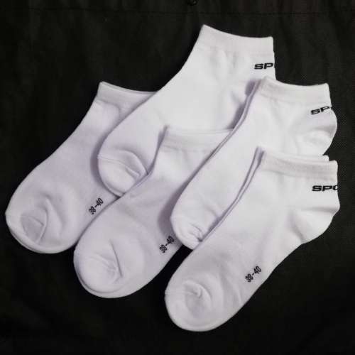 MENS / BOYS ANKLE SOCKS - 5 PAIRS WHITE 38-40 (6-8)