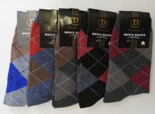 MENS DRESS SOCKS - 5 PAIRS DIFFERENT COLOURS (43-48)