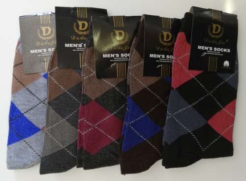 MENS DRESS SOCKS - 5 PAIRS DIFFERENT COLOURS (43-48)
