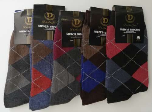 MENS DRESS SOCKS - 5 PAIRS DIFFERENT COLOURS (43-48)