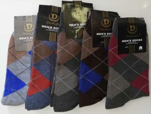 MENS DRESS SOCKS - 5 PAIRS DIFFERENT COLOURS (43-48)