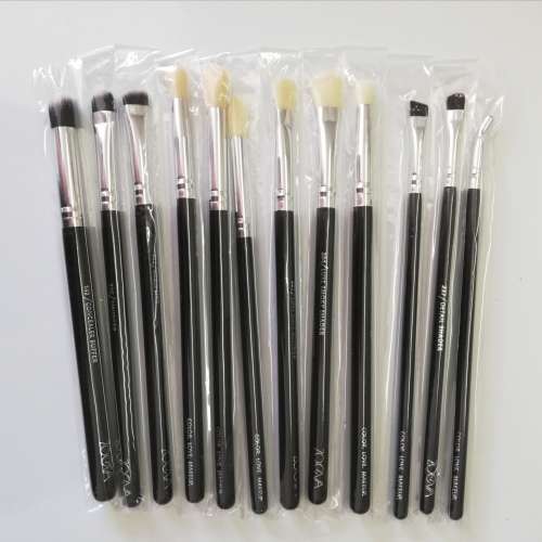 ZOEVA 13pc MAKEUP BRUSH SET IN BAG - BLACK
