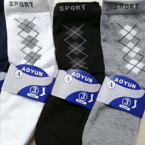 MENS SPORT SOCKS - 12 PAIRS