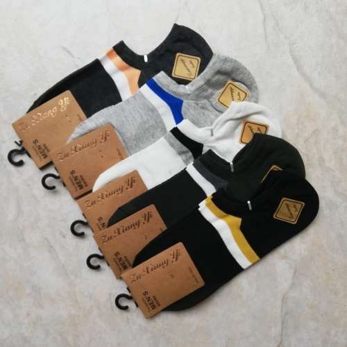 MENS ASSORTED SOCKS - 15 PAIRS
