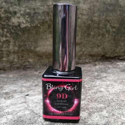 CATS EYE NAIL GEL (UV and LED) DARK PINK 87