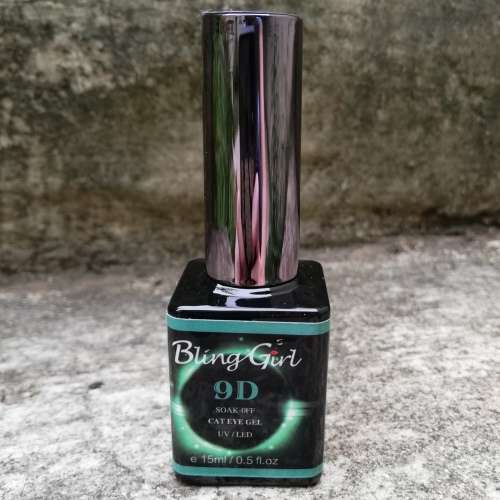 CATS EYE NAIL GEL (UV and LED) GREEN 89