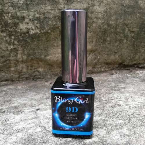 CATS EYE NAIL GEL (UV and LED) TURQUOISE 94