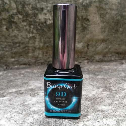 CATS EYE NAIL GEL (UV and LED) TEAL 85