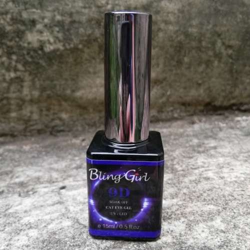 CATS EYE NAIL GEL (UV and LED) PURPLE 88