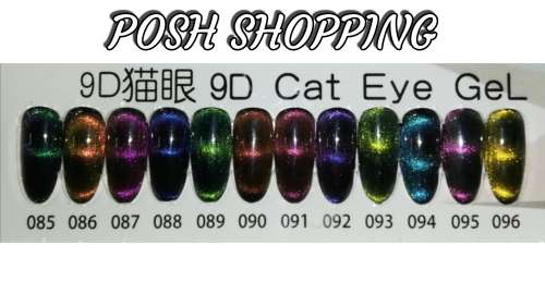 CATS EYE NAIL GEL (UV and LED) DARK PINK 87