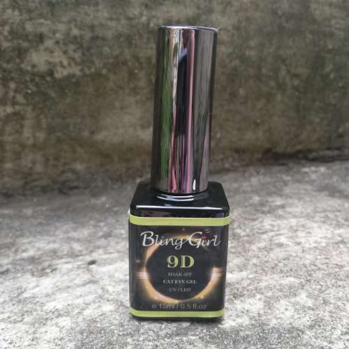 CATS EYE NAIL GEL (UV and LED) YELLOW 96