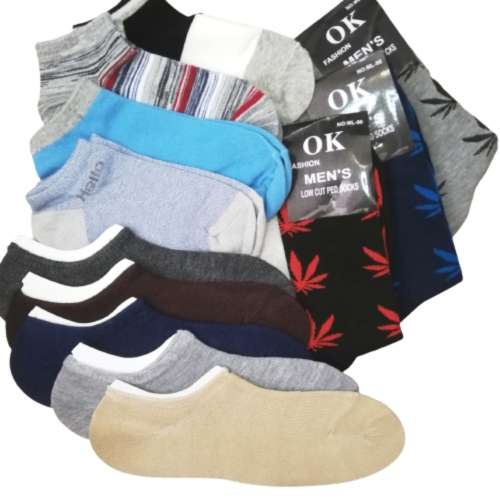 MENS SOCKS - 12 PAIRS MIXED (2 PACKS AVAILABLE)