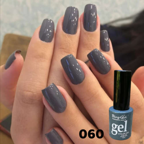 UV Soak Off Gel Color 10ml - Dark Grey 060