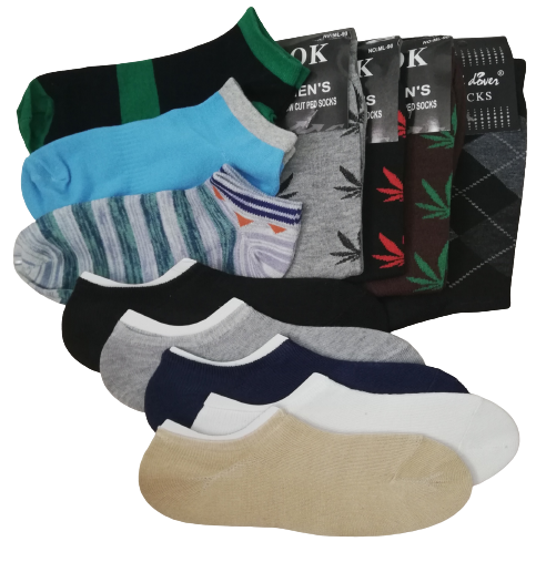 MENS SOCKS - 12 PAIRS MIXED (2 PACKS AVAILABLE)